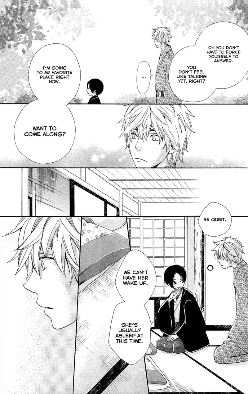 Meiji Hiiro Kitan Chapter 25 page 3 - Chapter 25: The Shape of a Family