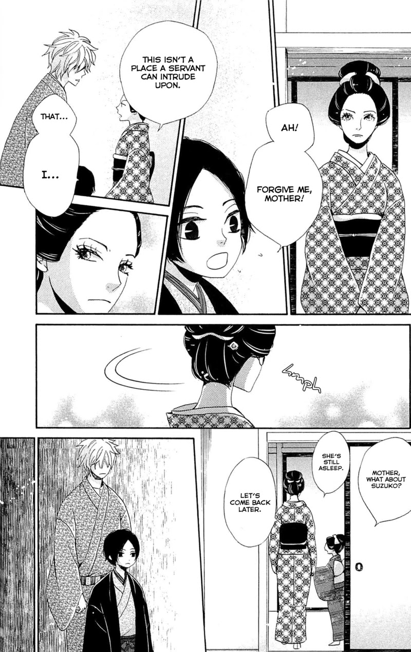 Meiji Hiiro Kitan Chapter 25 page 5 - Chapter 25: The Shape of a Family