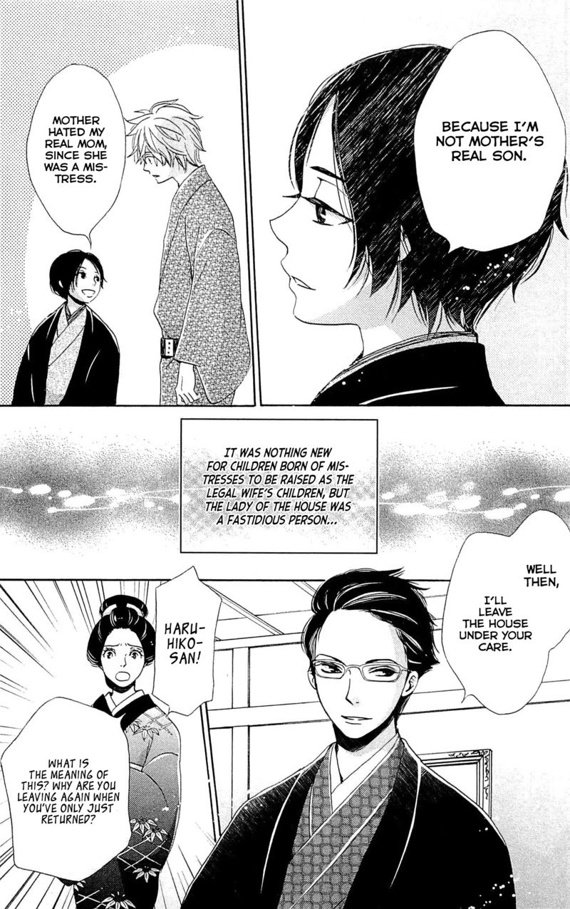 Meiji Hiiro Kitan Chapter 25 page 7 - Chapter 25: The Shape of a Family
