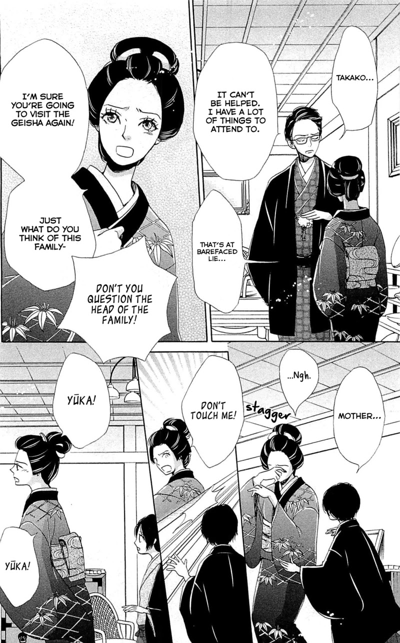 Meiji Hiiro Kitan Chapter 25 page 8 - Chapter 25: The Shape of a Family