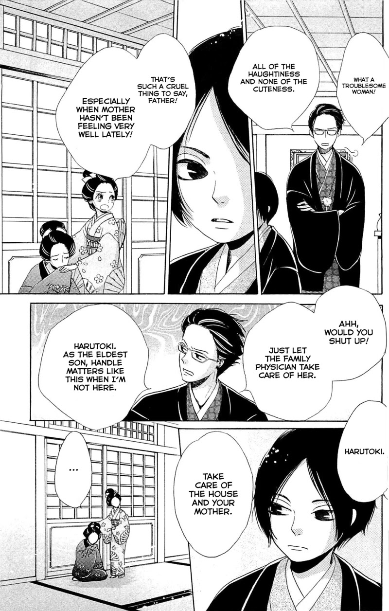 Meiji Hiiro Kitan Chapter 25 page 9 - Chapter 25: The Shape of a Family