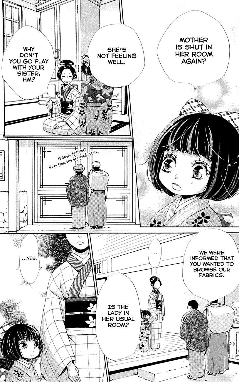 Meiji Hiiro Kitan Chapter 26 page 10 - Chapter 26: Path of Resentment