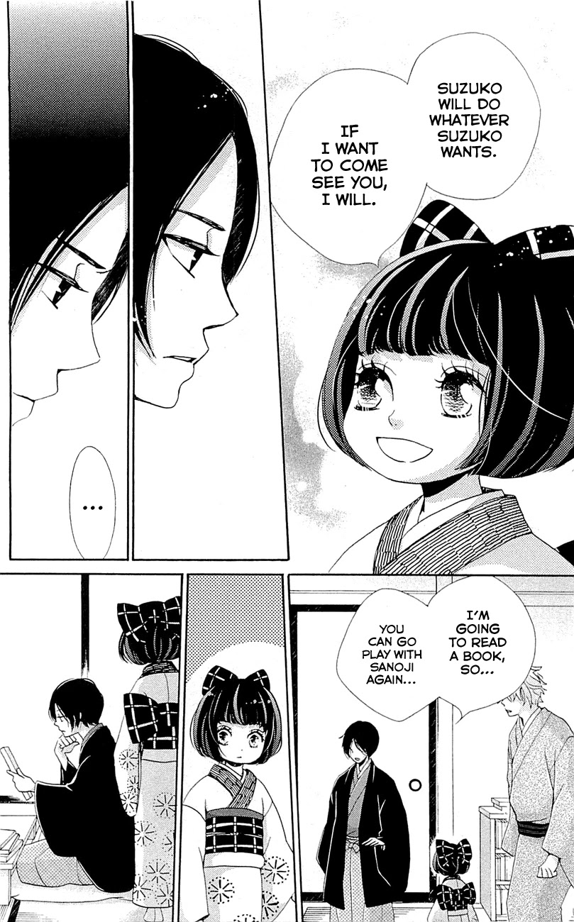 Meiji Hiiro Kitan Chapter 26 page 14 - Chapter 26: Path of Resentment