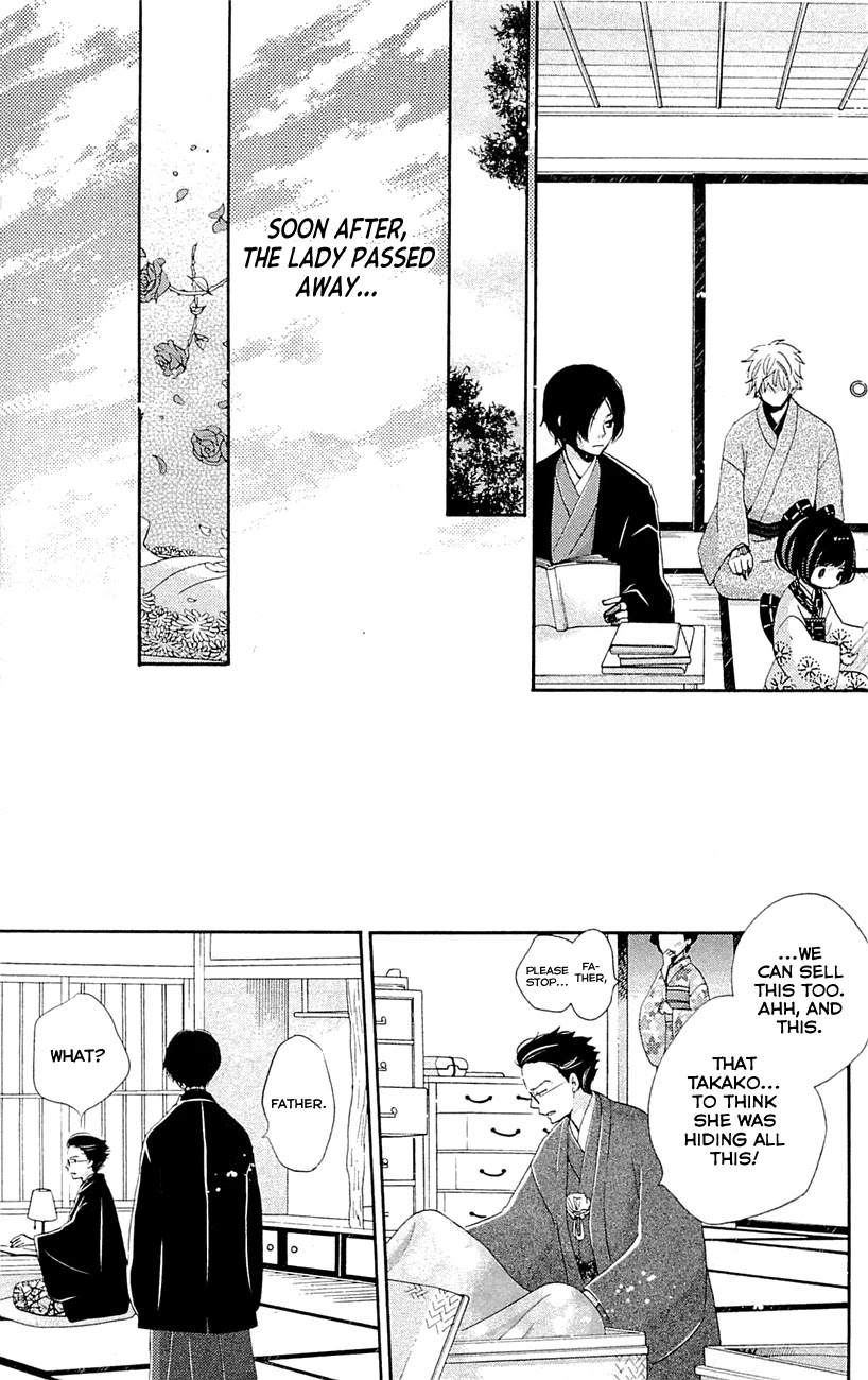 Meiji Hiiro Kitan Chapter 26 page 15 - Chapter 26: Path of Resentment