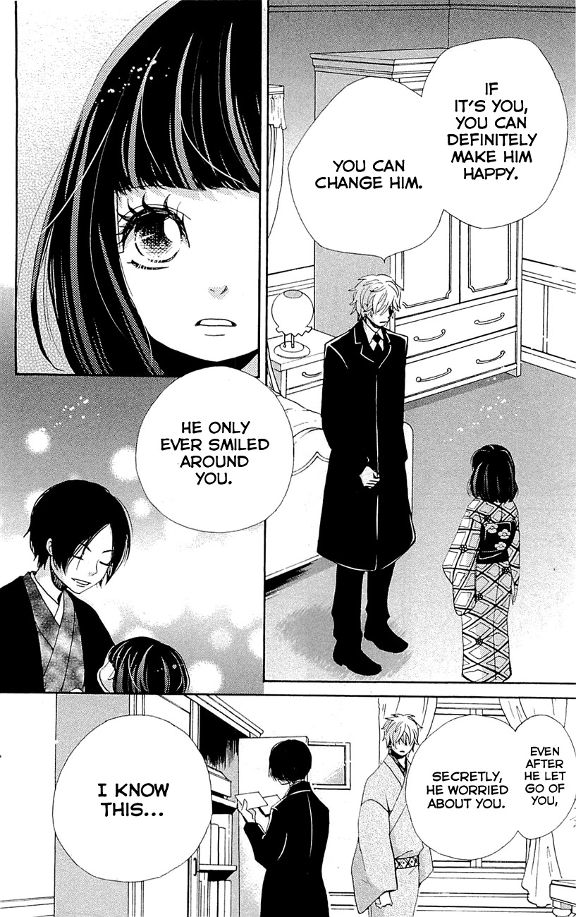 Meiji Hiiro Kitan Chapter 26 page 20 - Chapter 26: Path of Resentment