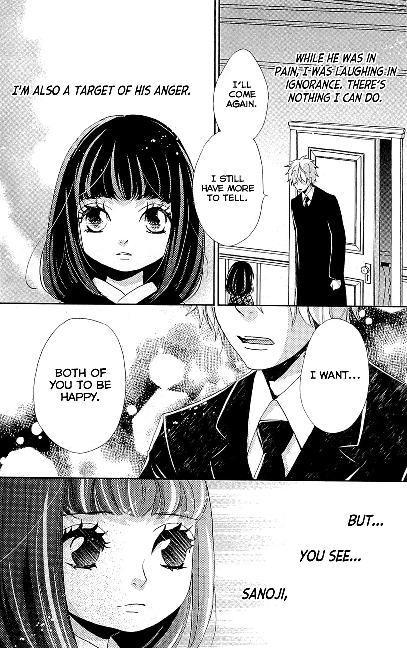 Meiji Hiiro Kitan Chapter 26 page 22 - Chapter 26: Path of Resentment