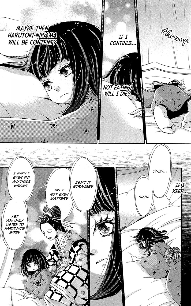 Meiji Hiiro Kitan Chapter 26 page 24 - Chapter 26: Path of Resentment