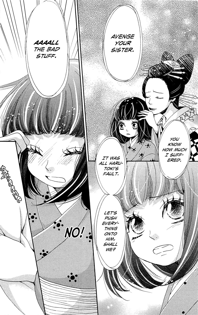 Meiji Hiiro Kitan Chapter 26 page 25 - Chapter 26: Path of Resentment