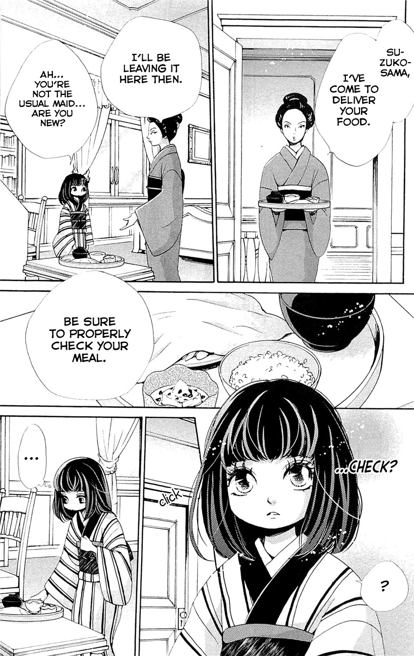 Meiji Hiiro Kitan Chapter 26 page 27 - Chapter 26: Path of Resentment