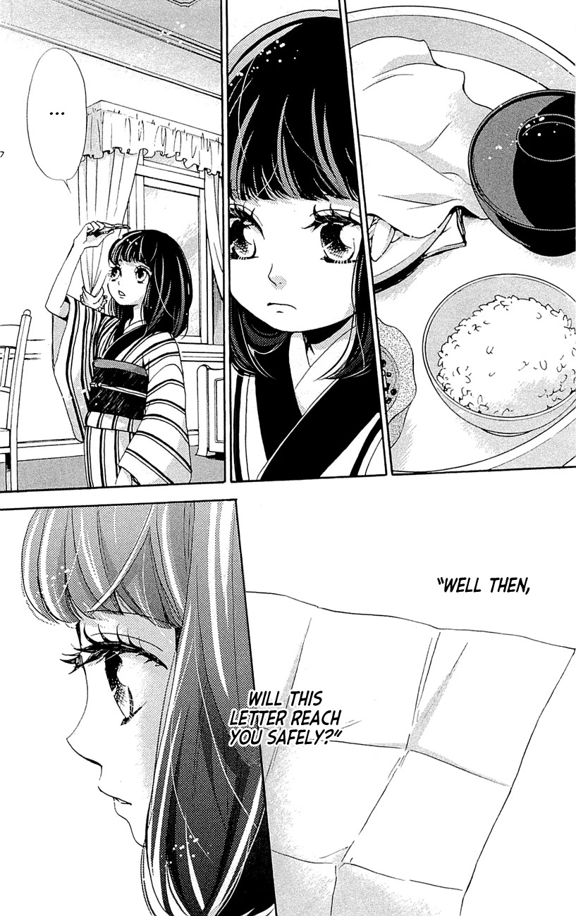 Meiji Hiiro Kitan Chapter 26 page 28 - Chapter 26: Path of Resentment