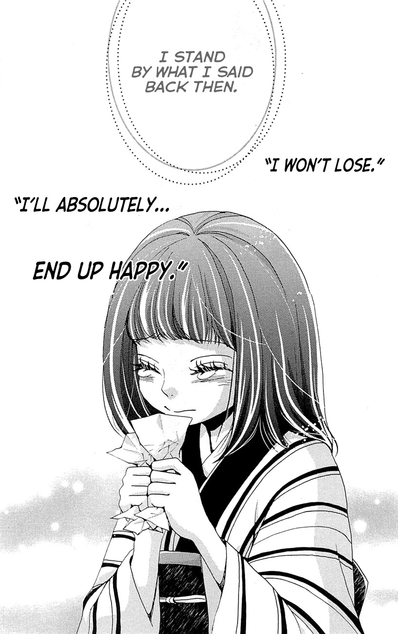 Meiji Hiiro Kitan Chapter 26 page 30 - Chapter 26: Path of Resentment