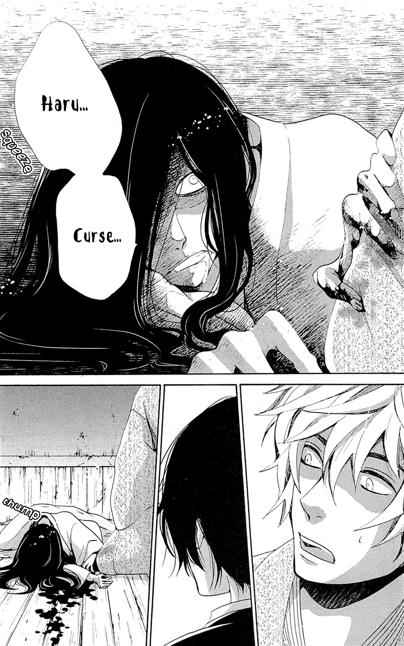 Meiji Hiiro Kitan Chapter 26 page 4 - Chapter 26: Path of Resentment