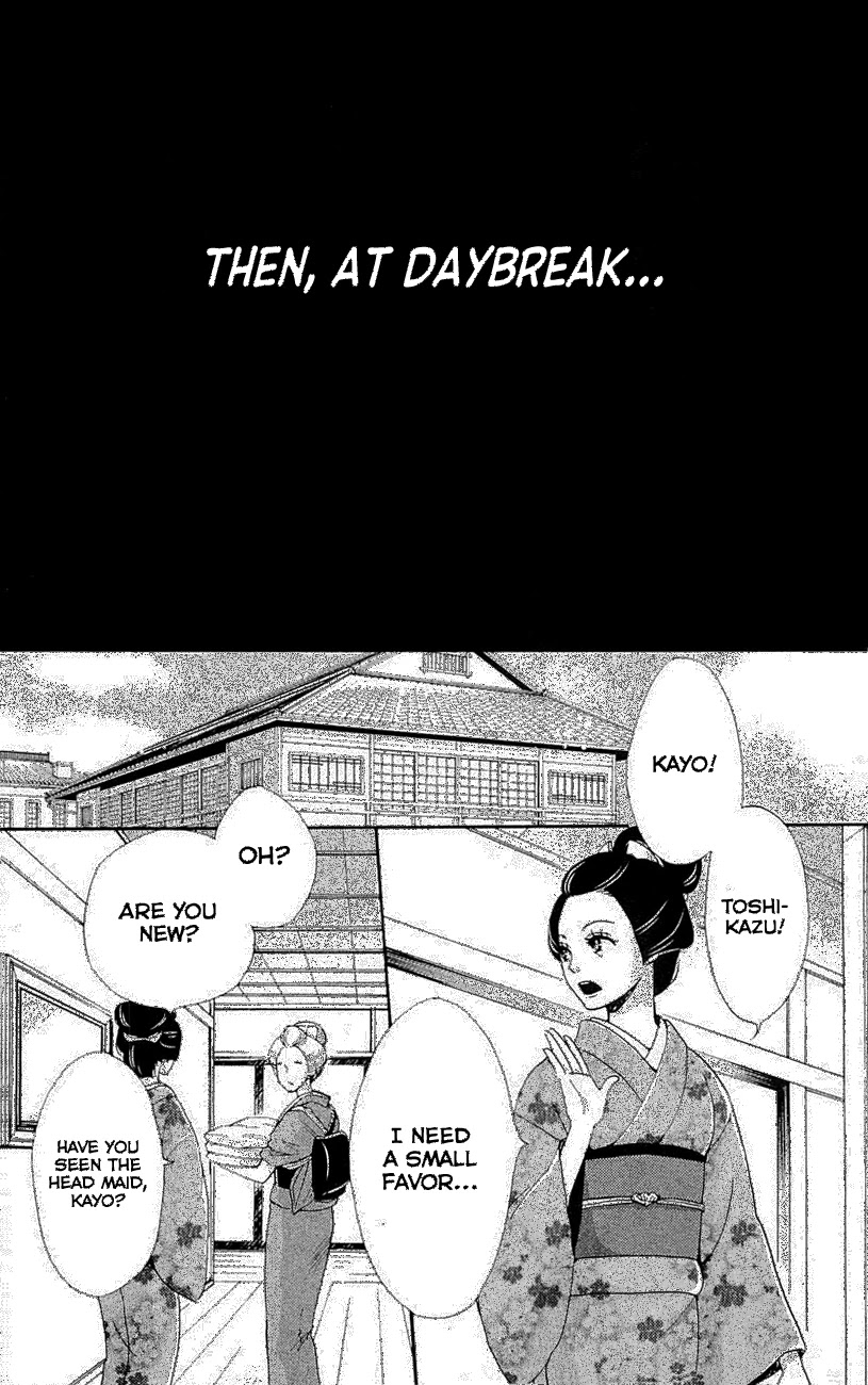Meiji Hiiro Kitan Chapter 26 page 7 - Chapter 26: Path of Resentment