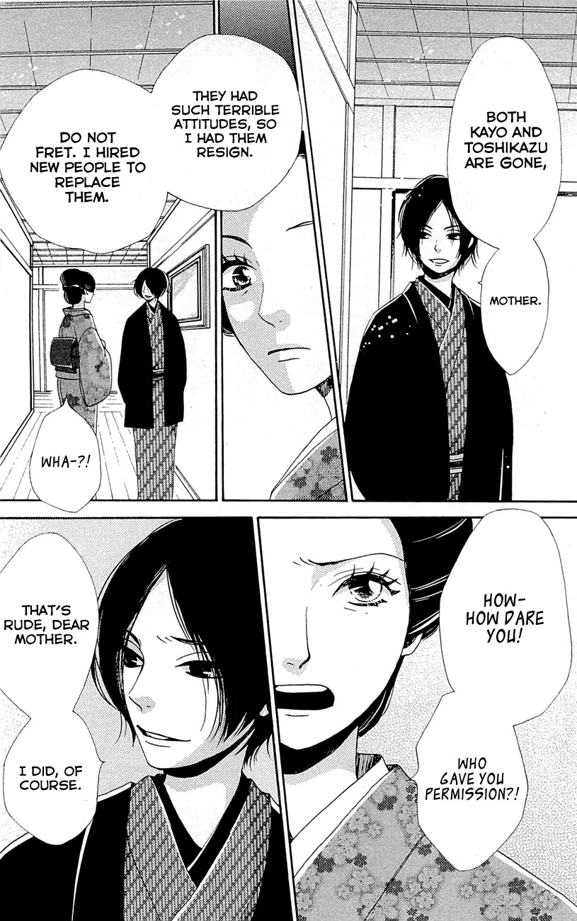 Meiji Hiiro Kitan Chapter 26 page 8 - Chapter 26: Path of Resentment