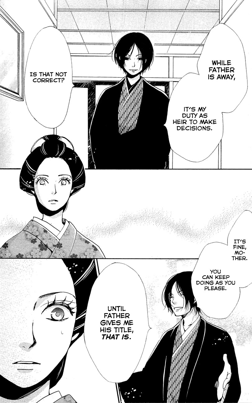 Meiji Hiiro Kitan Chapter 26 page 9 - Chapter 26: Path of Resentment