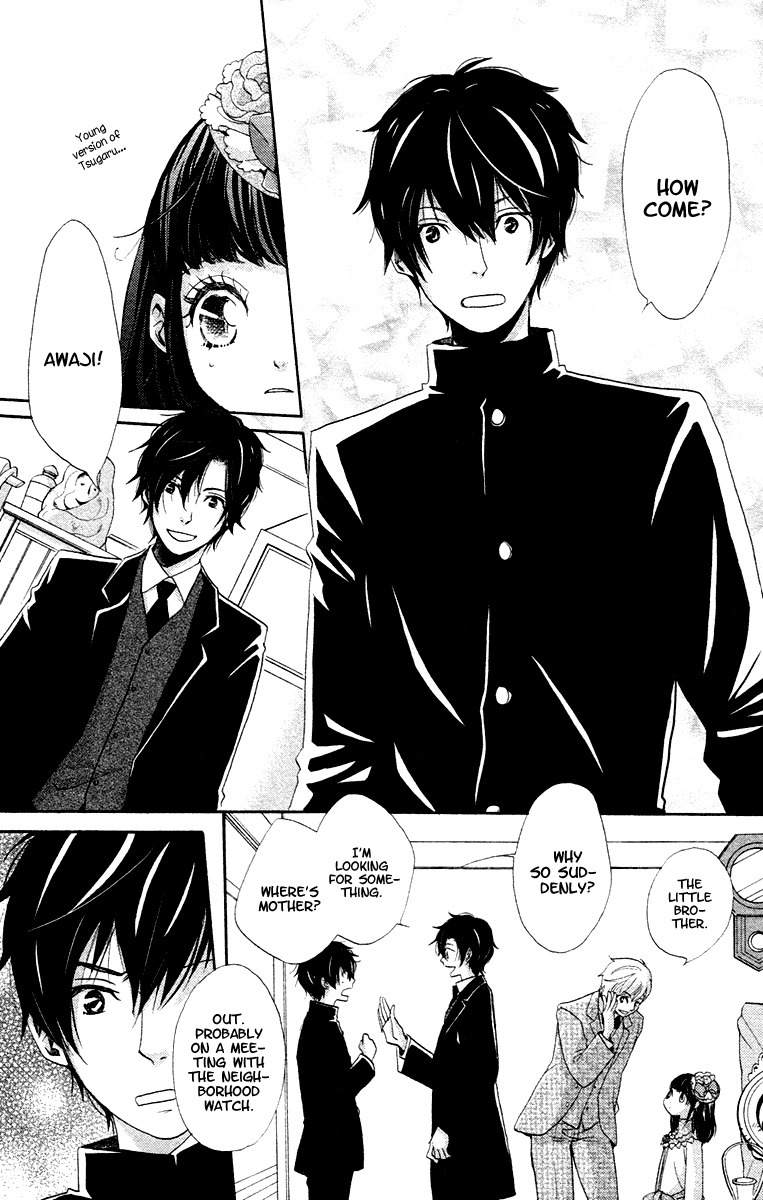 Meiji Hiiro Kitan Chapter 3 page 12 - Chapter 3: The Reason