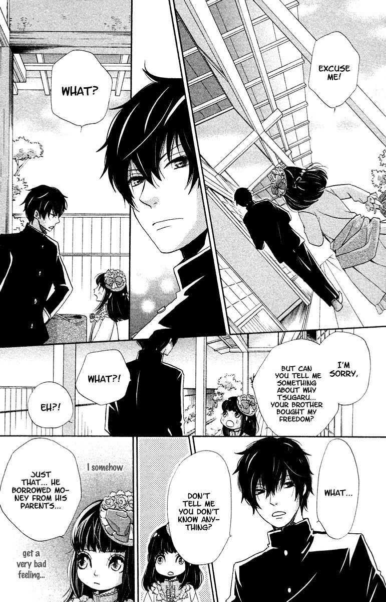 Meiji Hiiro Kitan Chapter 3 page 14 - Chapter 3: The Reason