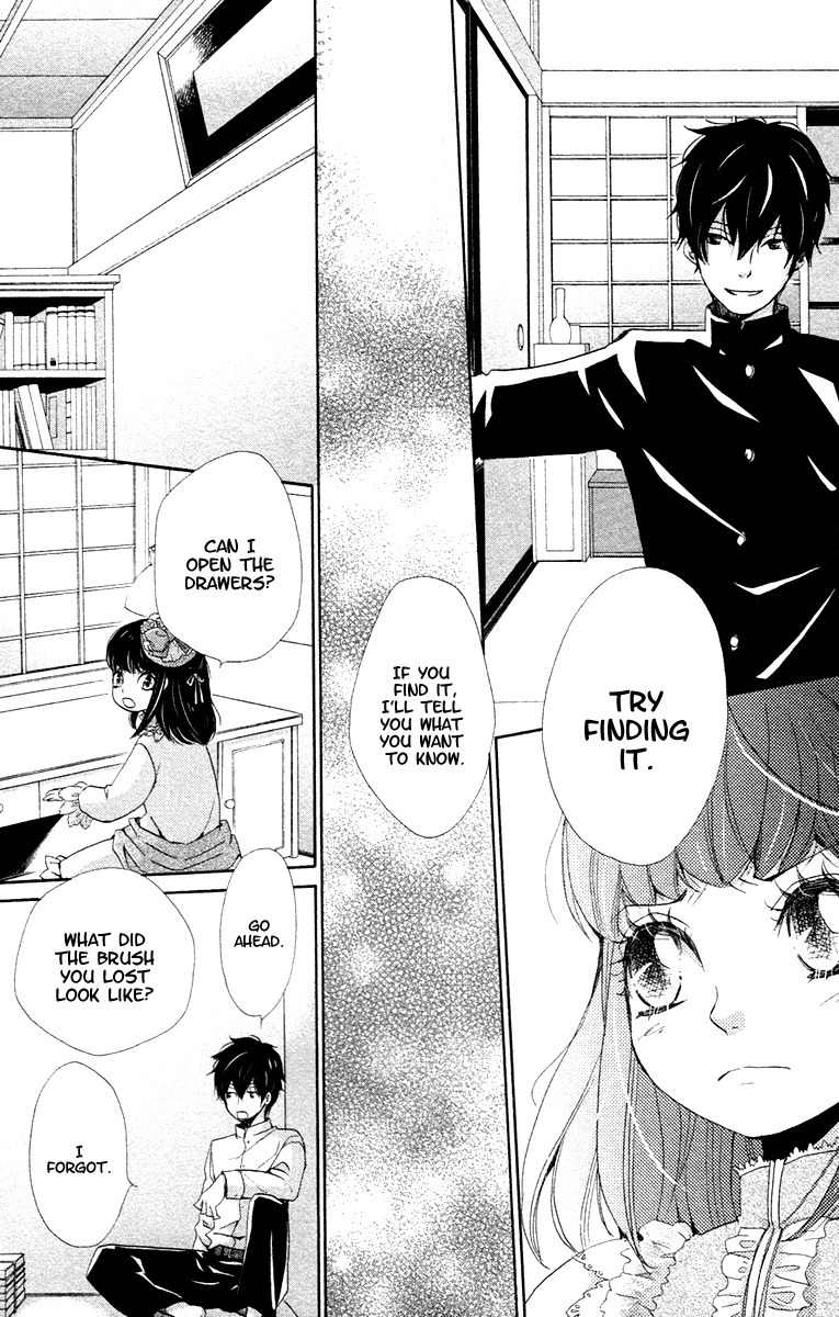Meiji Hiiro Kitan Chapter 3 page 16 - Chapter 3: The Reason
