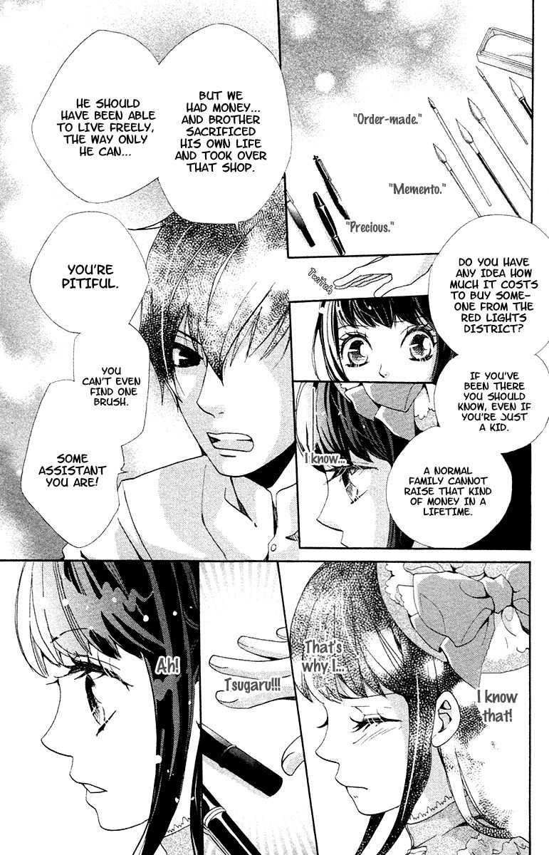 Meiji Hiiro Kitan Chapter 3 page 19 - Chapter 3: The Reason