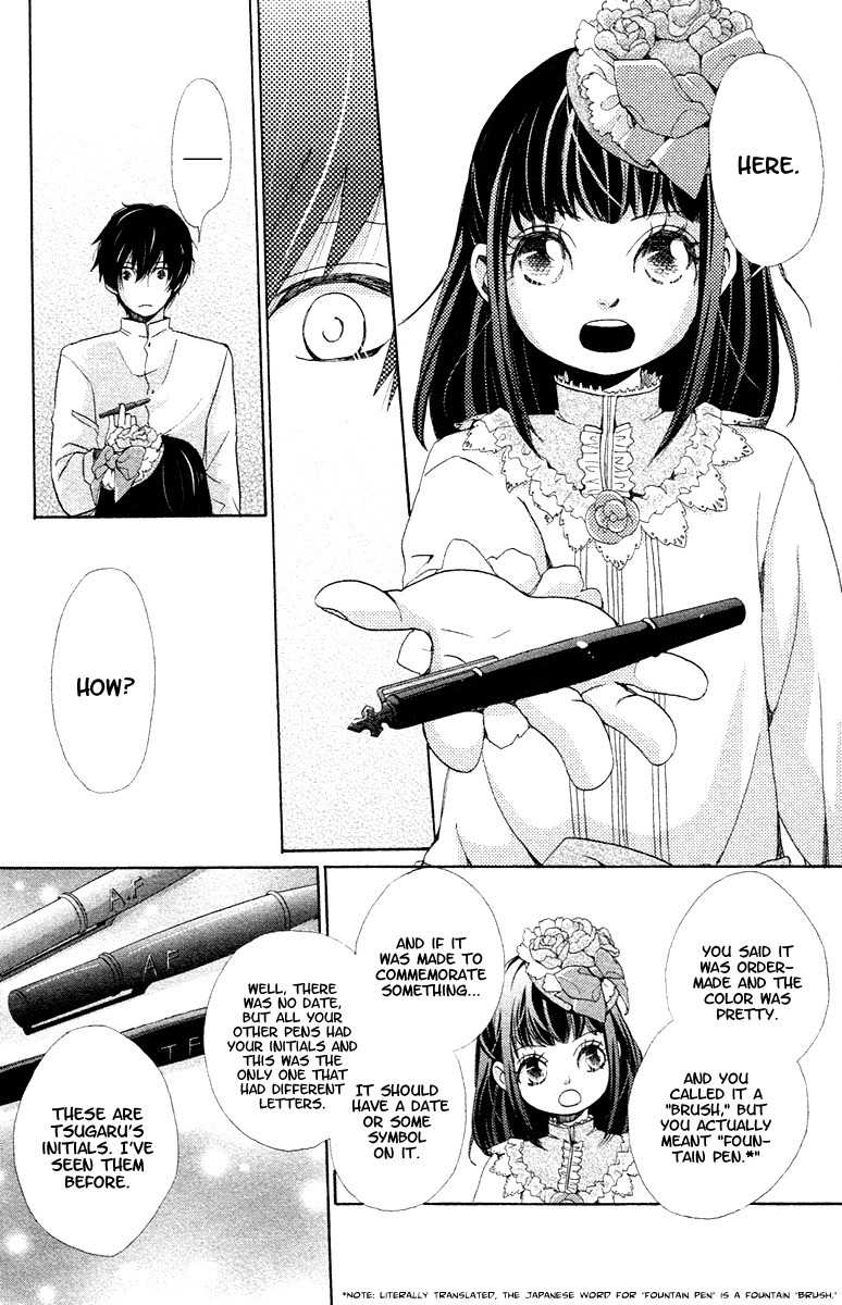 Meiji Hiiro Kitan Chapter 3 page 20 - Chapter 3: The Reason