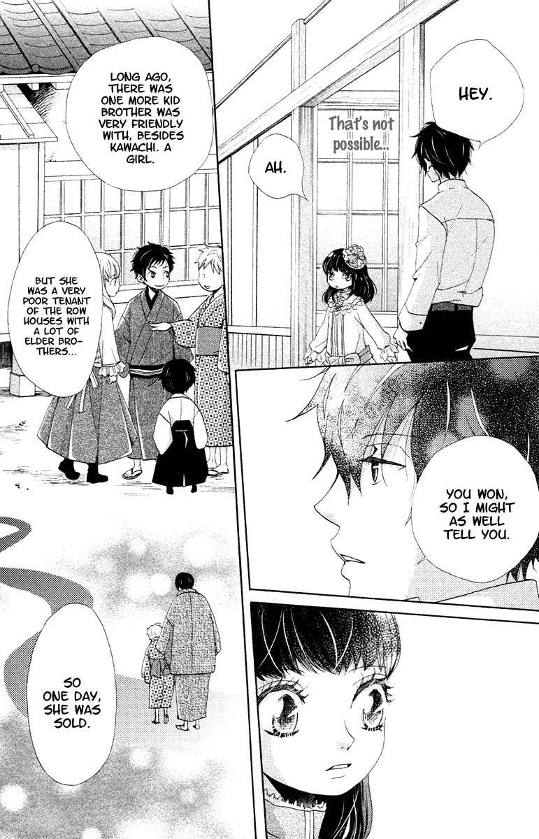 Meiji Hiiro Kitan Chapter 3 page 25 - Chapter 3: The Reason
