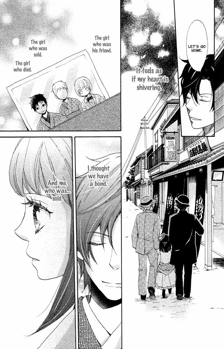 Meiji Hiiro Kitan Chapter 3 page 27 - Chapter 3: The Reason