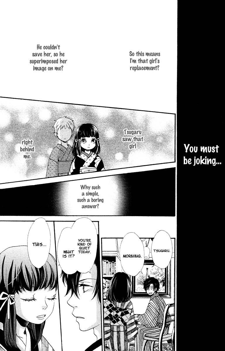 Meiji Hiiro Kitan Chapter 3 page 28 - Chapter 3: The Reason