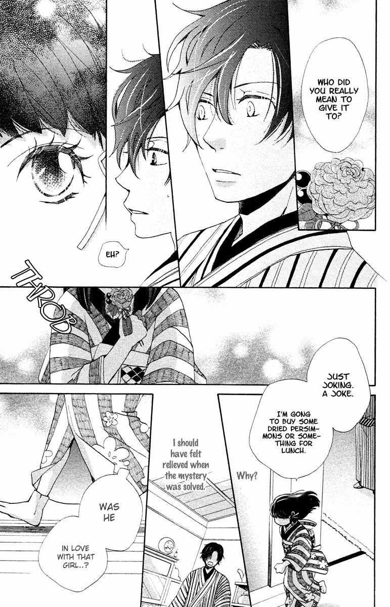Meiji Hiiro Kitan Chapter 3 page 29 - Chapter 3: The Reason