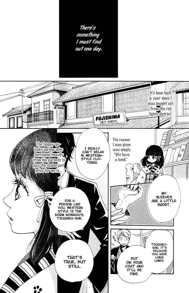 Meiji Hiiro Kitan Chapter 3 page 4 - Chapter 3: The Reason