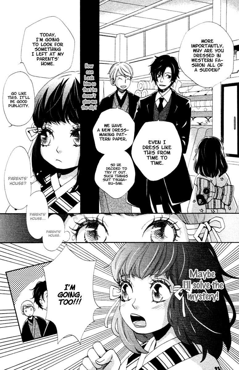 Meiji Hiiro Kitan Chapter 3 page 6 - Chapter 3: The Reason