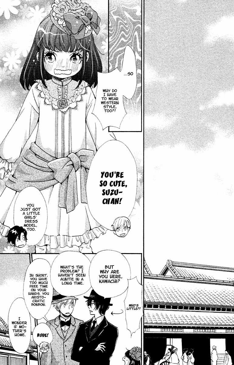Meiji Hiiro Kitan Chapter 3 page 7 - Chapter 3: The Reason