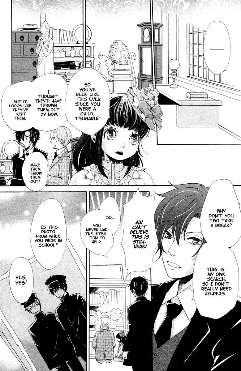 Meiji Hiiro Kitan Chapter 3 page 8 - Chapter 3: The Reason