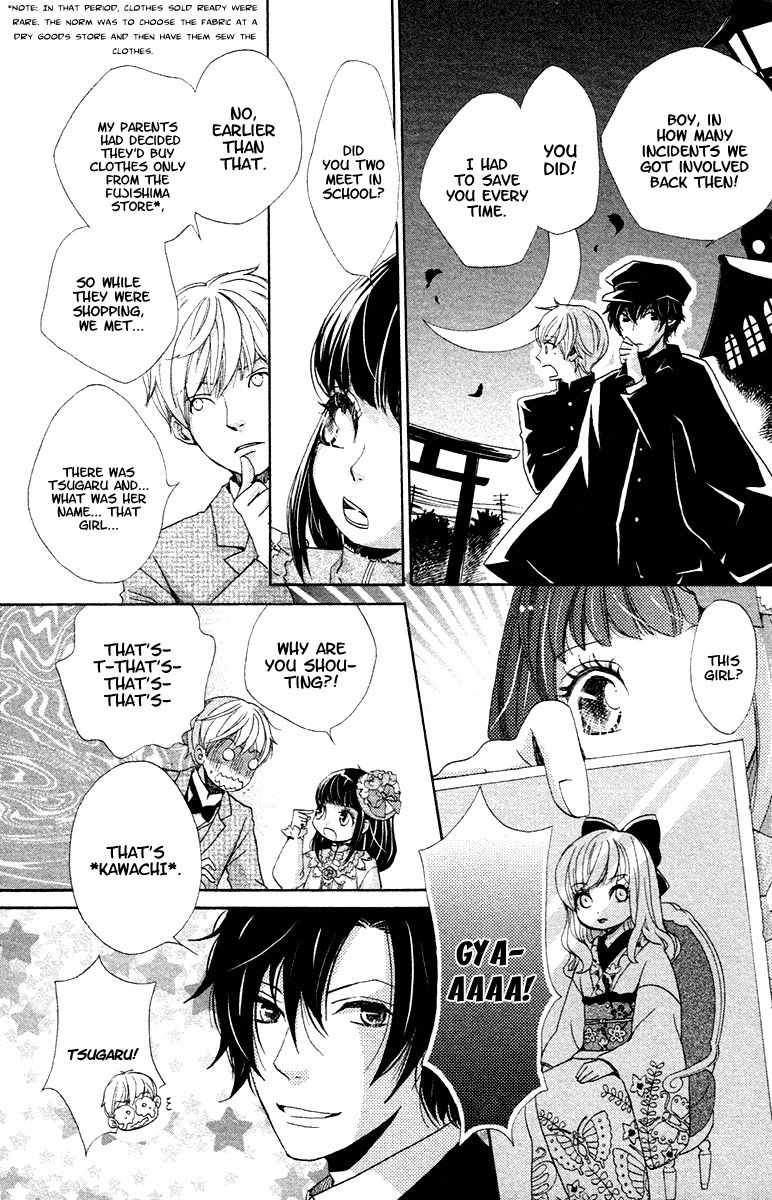 Meiji Hiiro Kitan Chapter 3 page 9 - Chapter 3: The Reason
