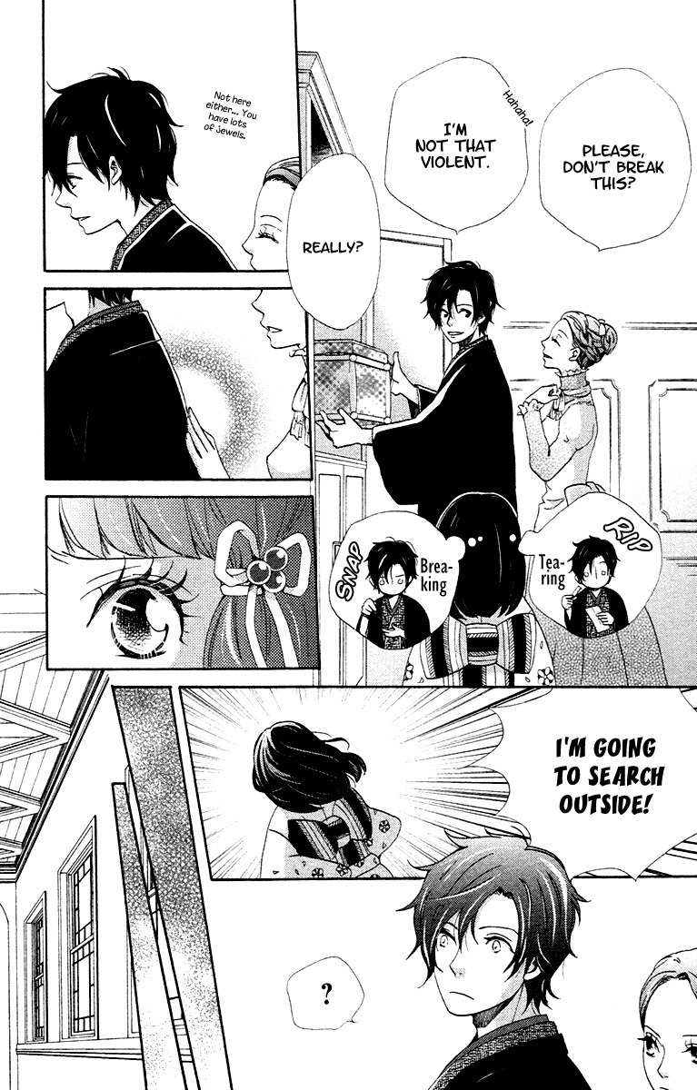 Meiji Hiiro Kitan Chapter 4 page 11 - Chapter 4: A Place To Belong (Part 1)