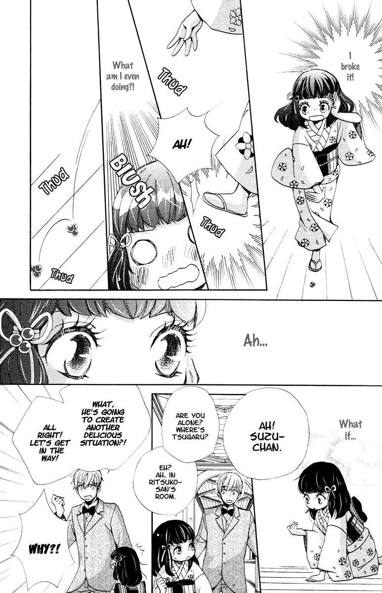 Meiji Hiiro Kitan Chapter 4 page 13 - Chapter 4: A Place To Belong (Part 1)