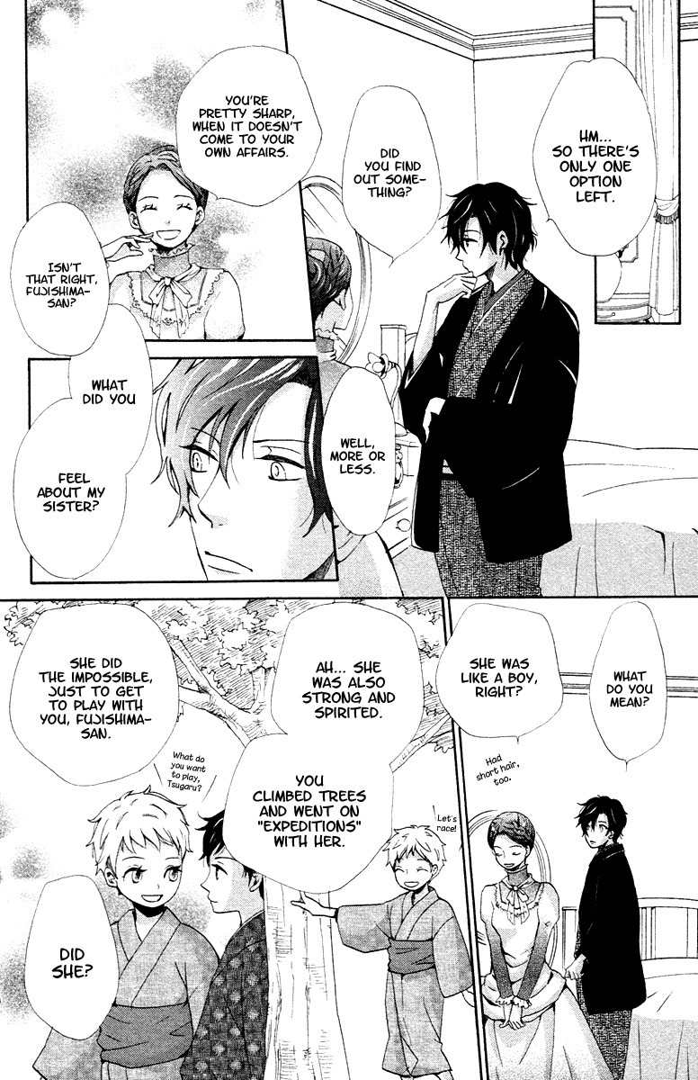Meiji Hiiro Kitan Chapter 4 page 14 - Chapter 4: A Place To Belong (Part 1)