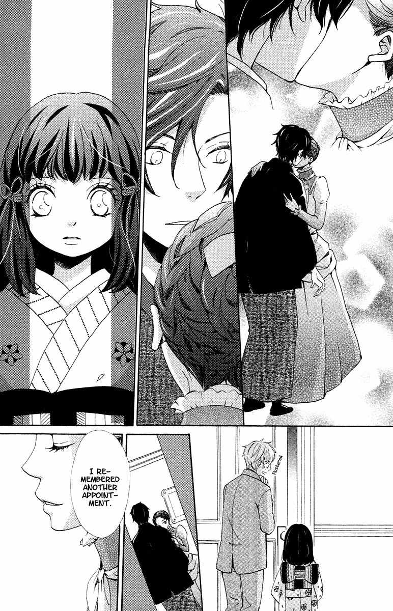 Meiji Hiiro Kitan Chapter 4 page 16 - Chapter 4: A Place To Belong (Part 1)