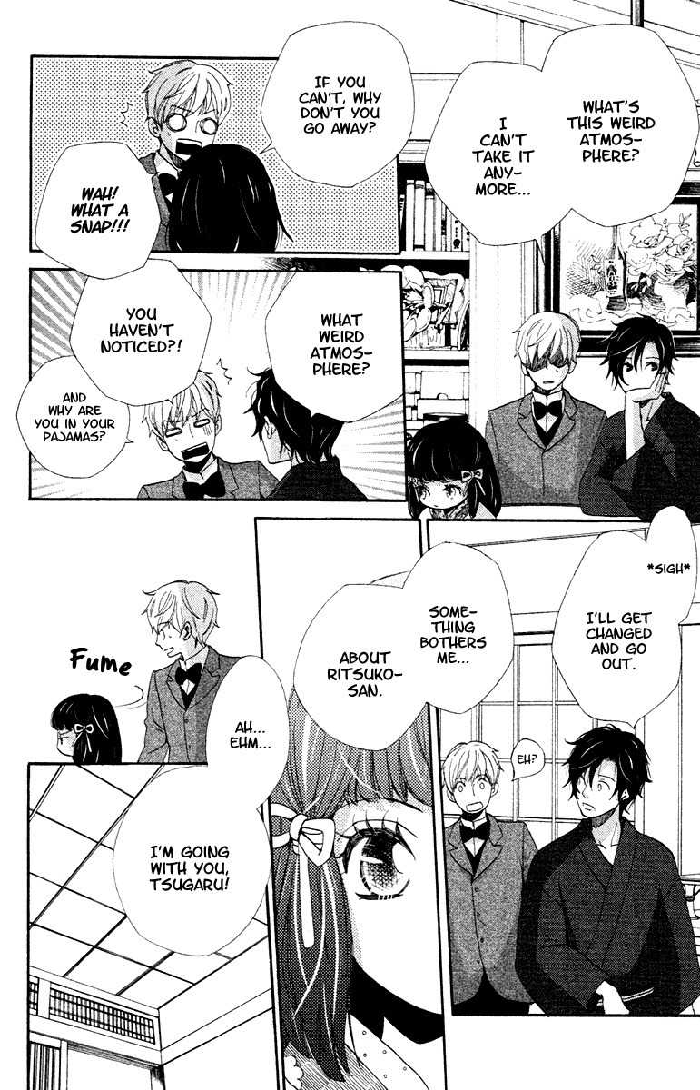 Meiji Hiiro Kitan Chapter 4 page 18 - Chapter 4: A Place To Belong (Part 1)