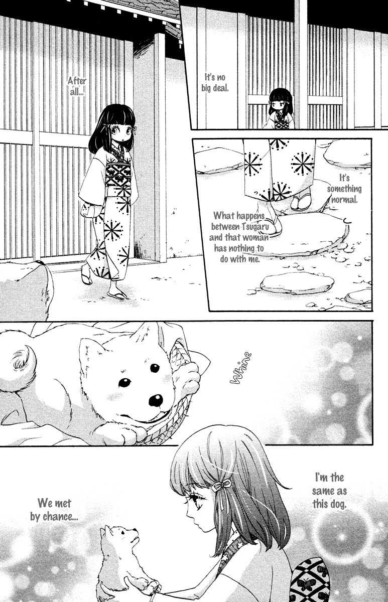 Meiji Hiiro Kitan Chapter 4 page 19 - Chapter 4: A Place To Belong (Part 1)