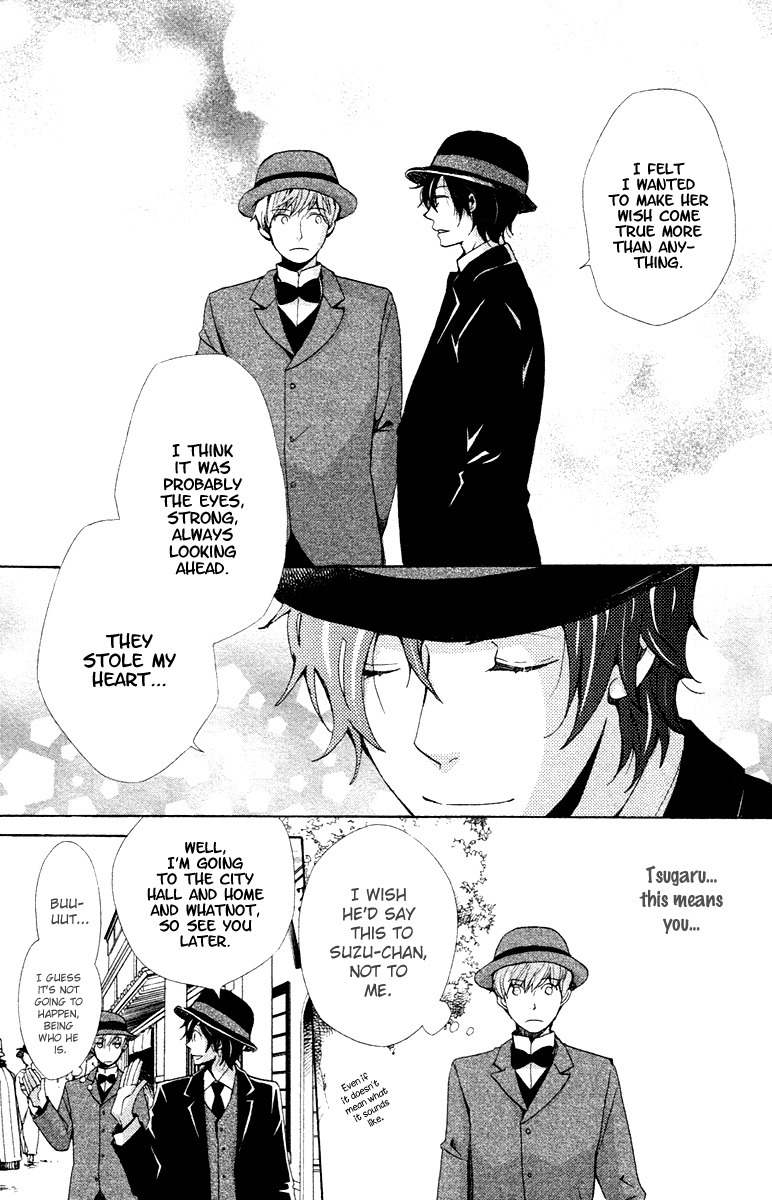 Meiji Hiiro Kitan Chapter 4 page 21 - Chapter 4: A Place To Belong (Part 1)