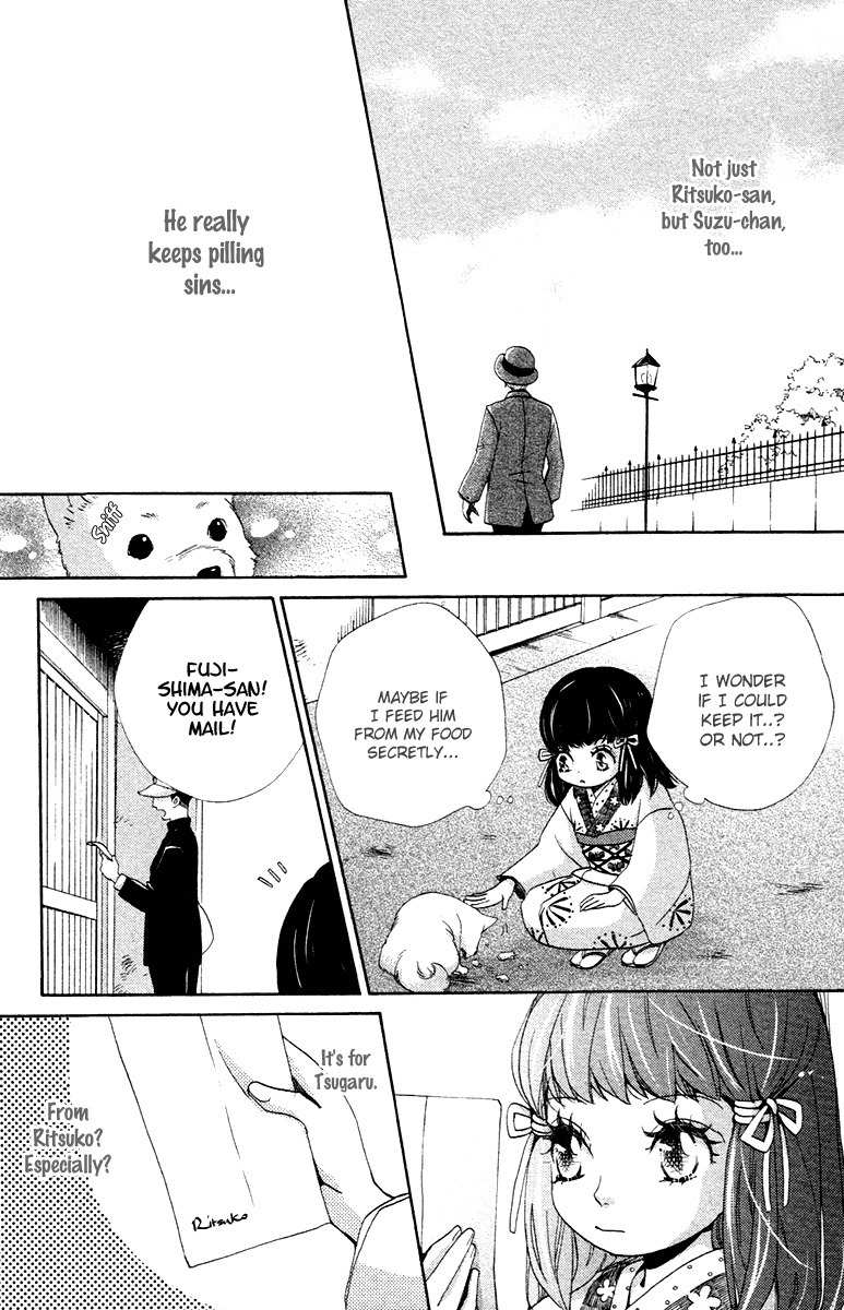 Meiji Hiiro Kitan Chapter 4 page 22 - Chapter 4: A Place To Belong (Part 1)