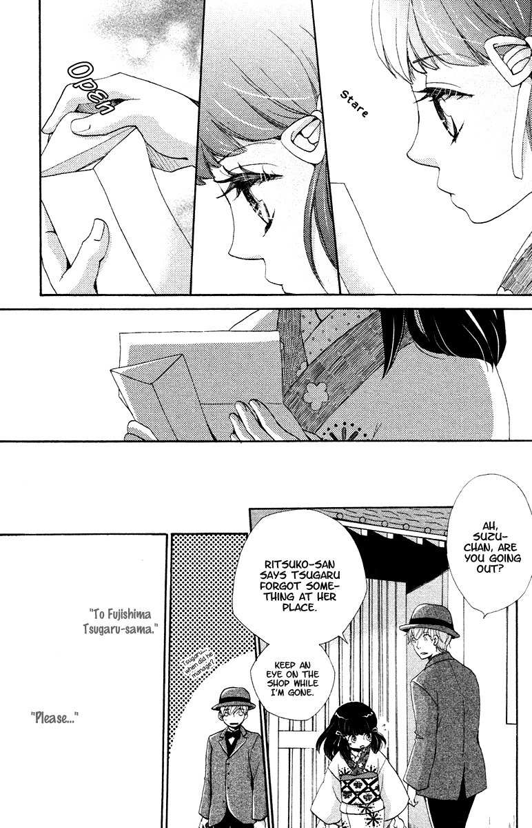 Meiji Hiiro Kitan Chapter 4 page 23 - Chapter 4: A Place To Belong (Part 1)
