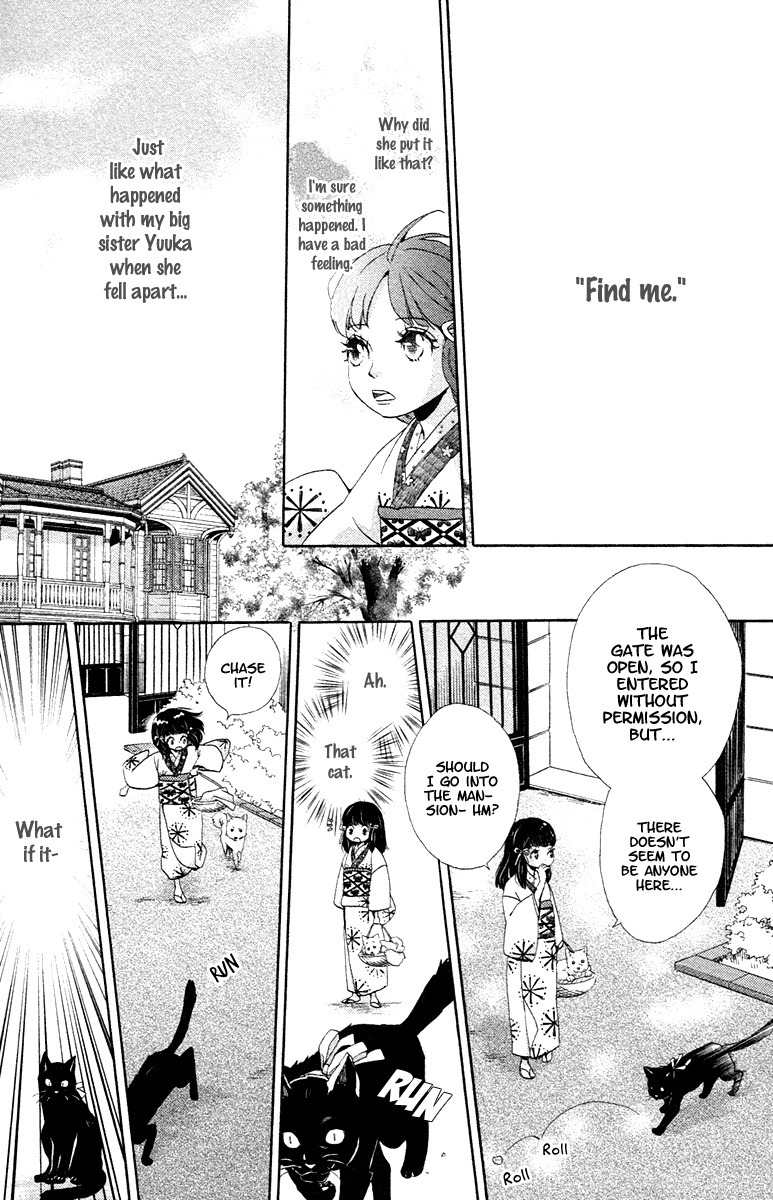 Meiji Hiiro Kitan Chapter 4 page 24 - Chapter 4: A Place To Belong (Part 1)