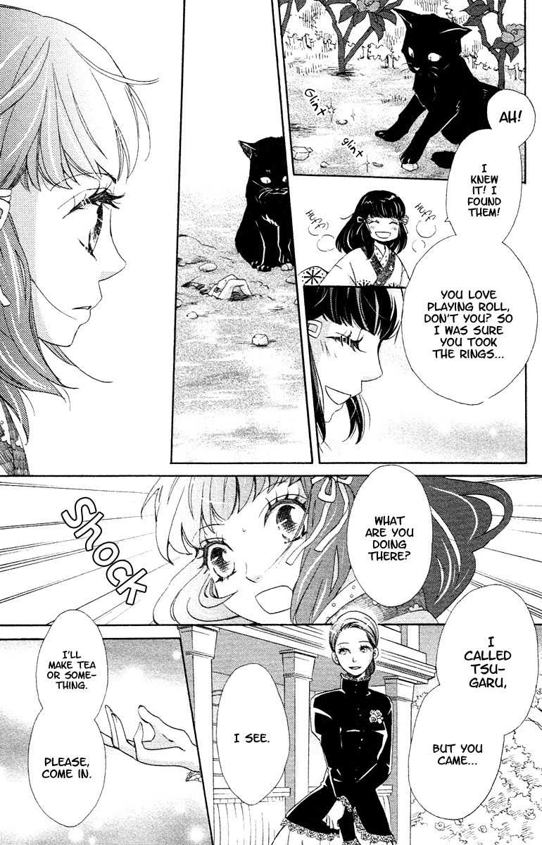 Meiji Hiiro Kitan Chapter 4 page 25 - Chapter 4: A Place To Belong (Part 1)