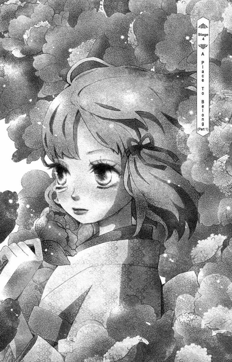 Meiji Hiiro Kitan Chapter 4 page 4 - Chapter 4: A Place To Belong (Part 1)