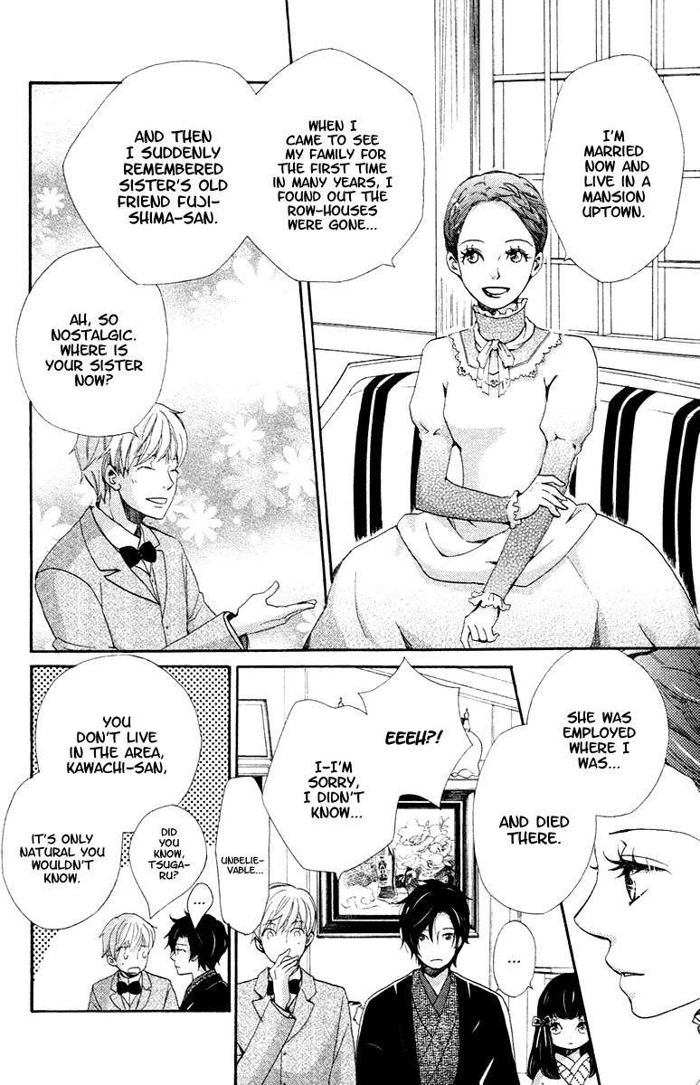 Meiji Hiiro Kitan Chapter 4 page 6 - Chapter 4: A Place To Belong (Part 1)
