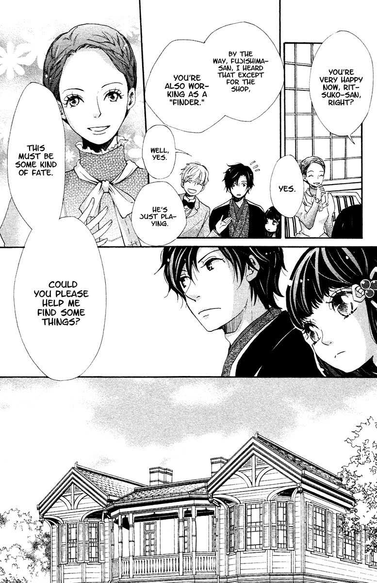 Meiji Hiiro Kitan Chapter 4 page 7 - Chapter 4: A Place To Belong (Part 1)