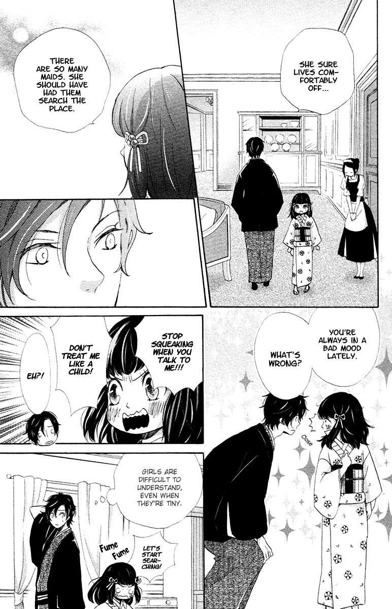 Meiji Hiiro Kitan Chapter 4 page 9 - Chapter 4: A Place To Belong (Part 1)