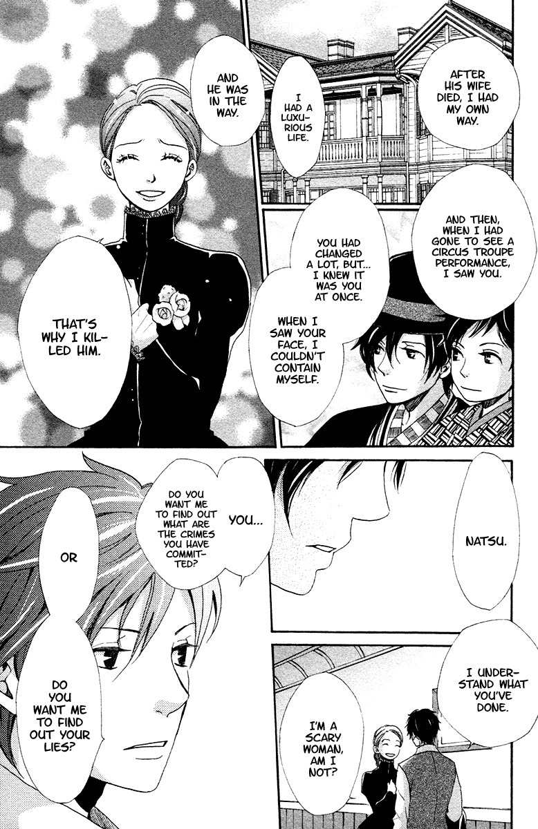 Meiji Hiiro Kitan Chapter 5 page 13 - Chapter 5: A Place To Belong (Part 2)