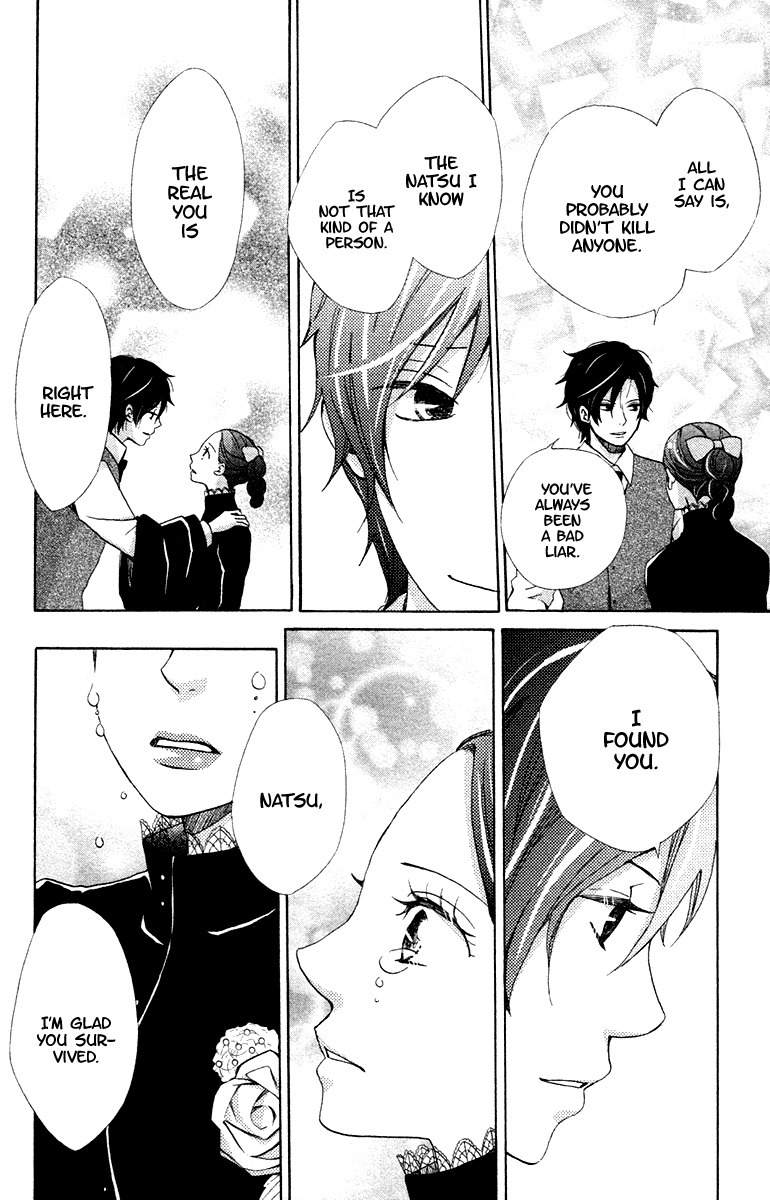 Meiji Hiiro Kitan Chapter 5 page 14 - Chapter 5: A Place To Belong (Part 2)